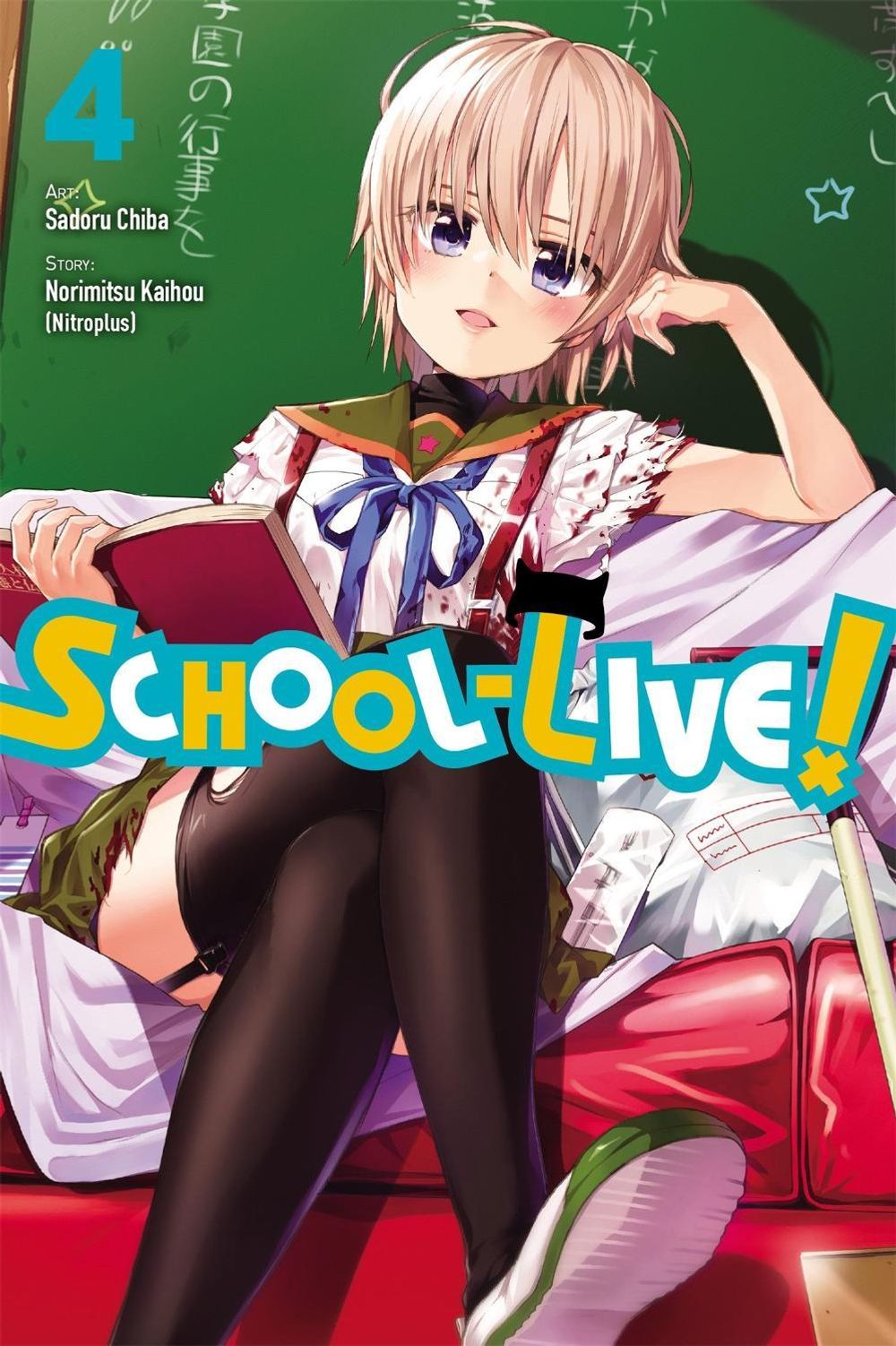School-Live!, Vol. 4 by Norimitsu Kaihou - ISBN: 9780316309950