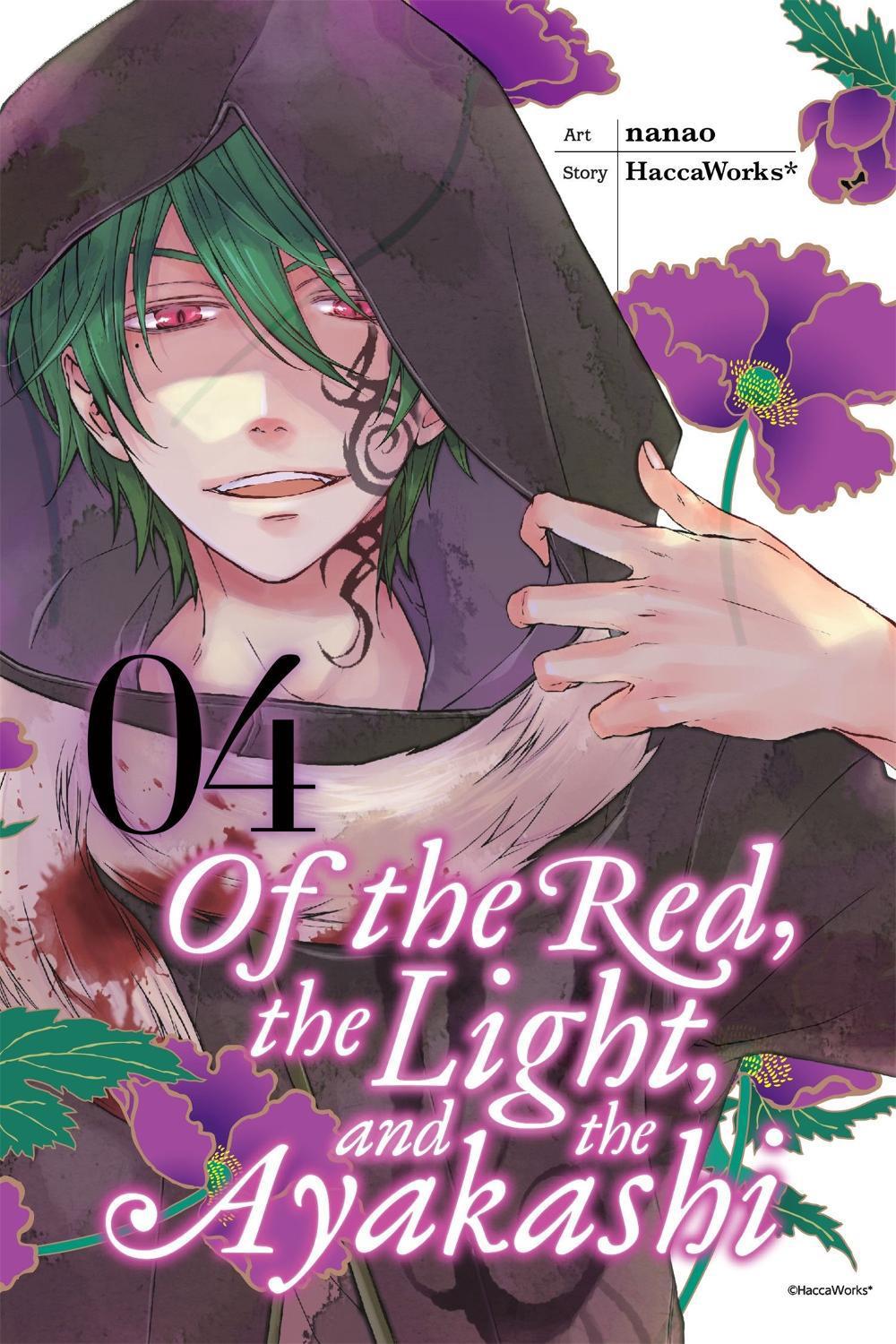 Of the Red, the Light, and the Ayakashi, Vol. 4 by Haccaworks - ISBN: 9780316310178