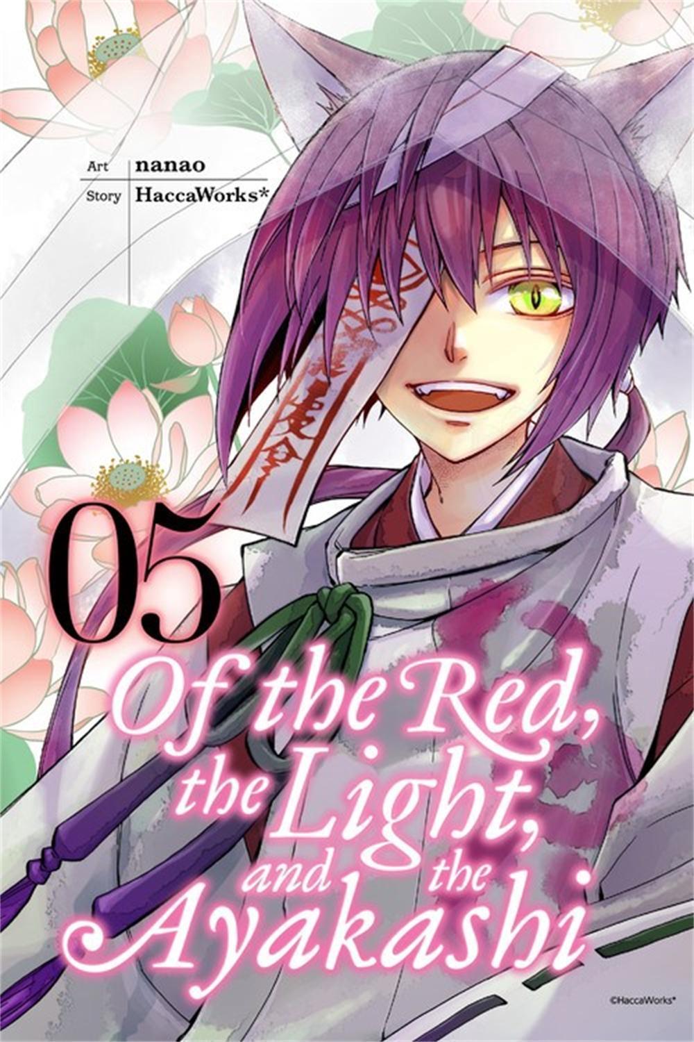 Of the Red, The Light and the Ayakashi, Vol. 5 by .. HaccaWorks - ISBN: 9780316310215