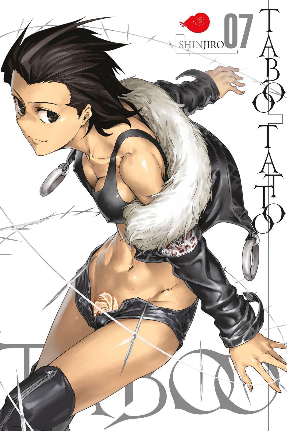 Taboo Tattoo, Vol. 7 by Christine Dashiell - ISBN: 9780316310659