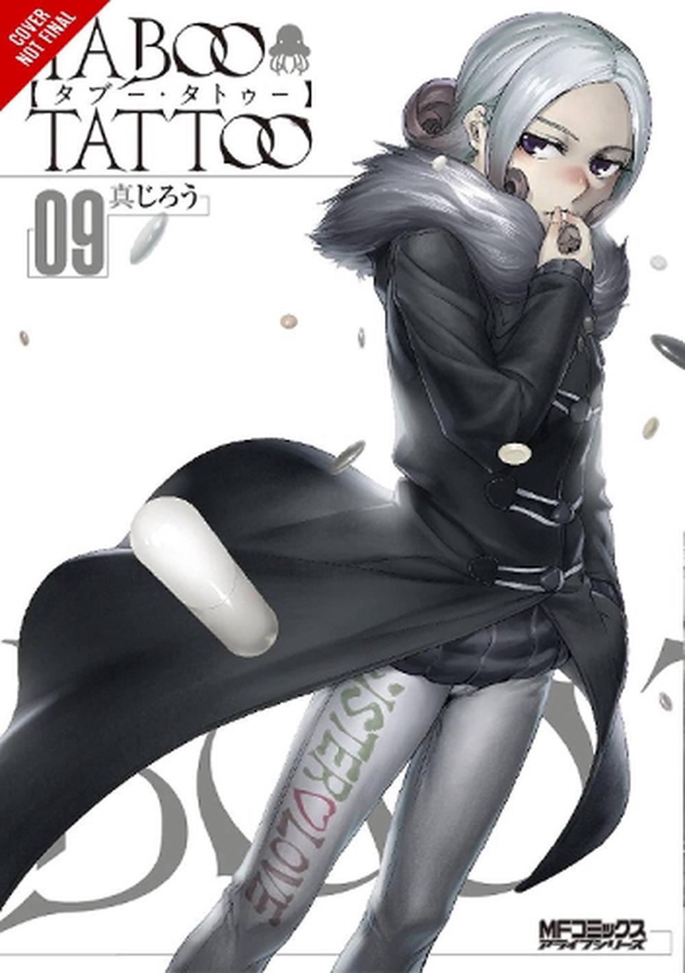 Taboo Tattoo Vol 9 By Shinjiro Paperback Buy Online At The Nile