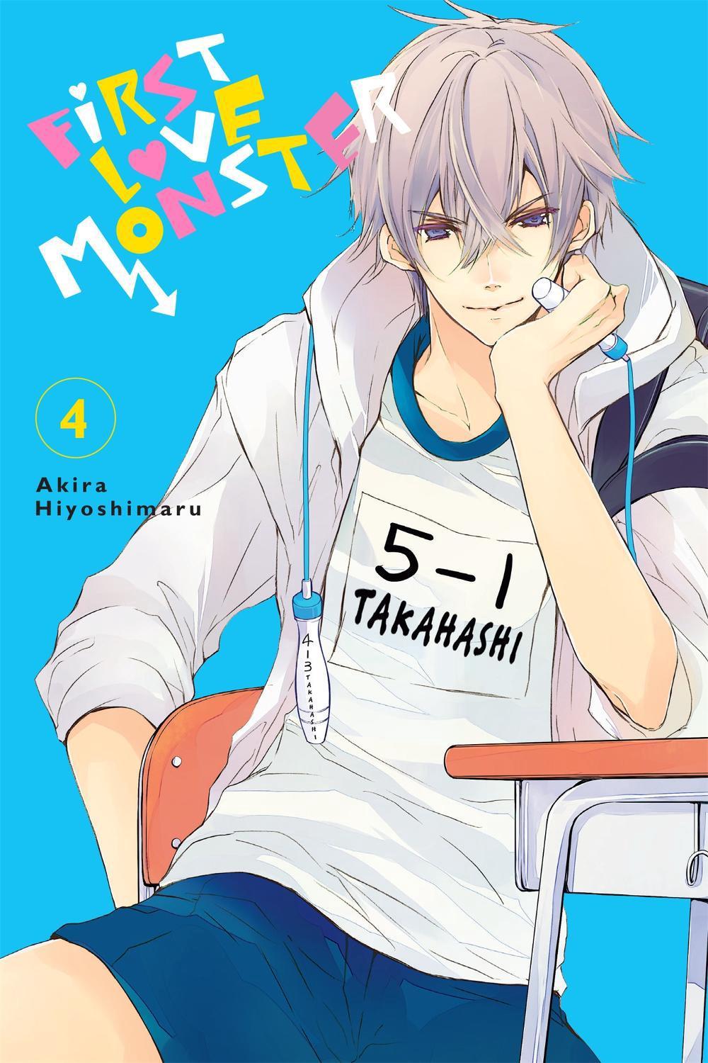 First Love Monster, Vol. 4 by Akira Hiyoshimaru - ISBN: 9780316314886