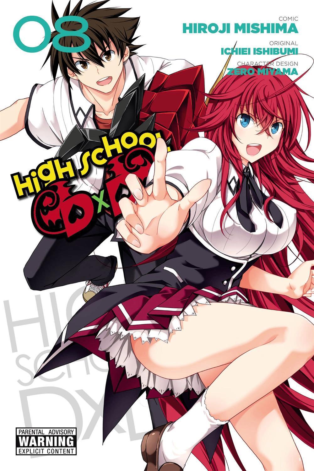 High School DXD, Vol. 8 by Ichiei Ishibumi - ISBN: 9780316314961