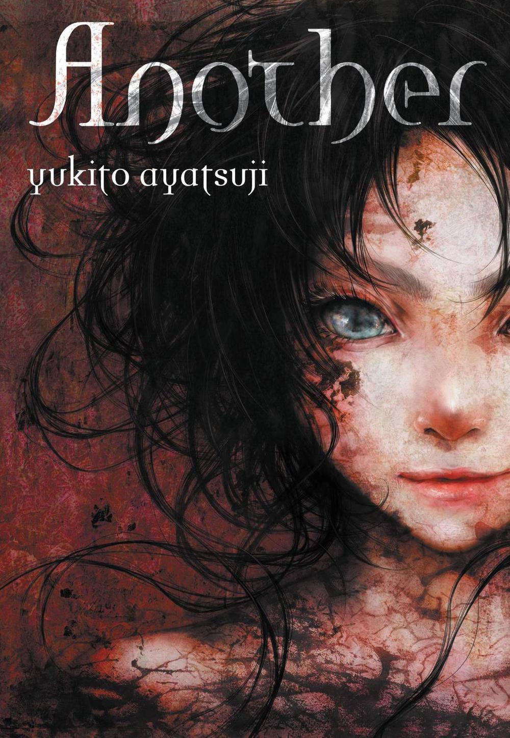 Another (light novel) by Yukito Ayatsuji - ISBN: 9780316339100