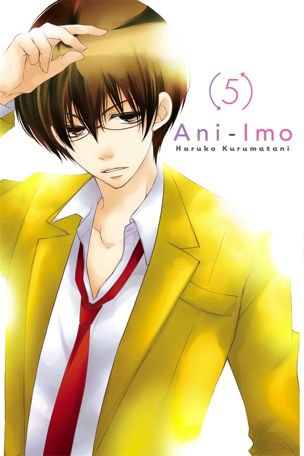 Ani-Imo, Vol. 5 by Haruko Kurumatani - ISBN: 9780316345743