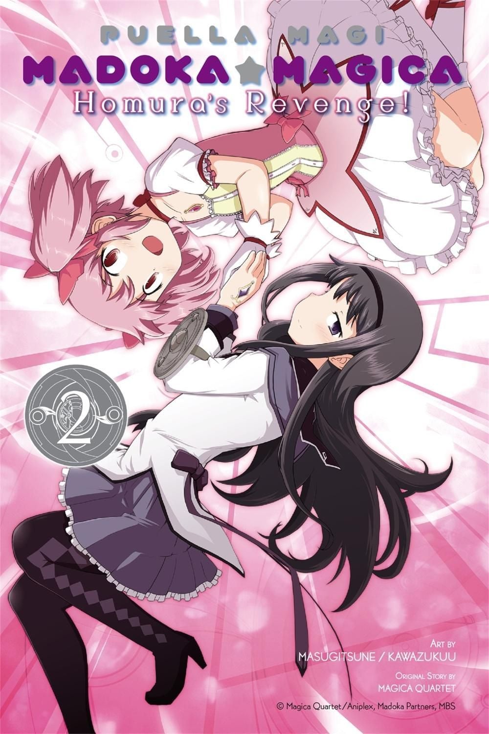 Puella Magi Madoka Magica: Homura's Revenge!, Vol. 2 by Magica Quartet - ISBN: 9780316348973