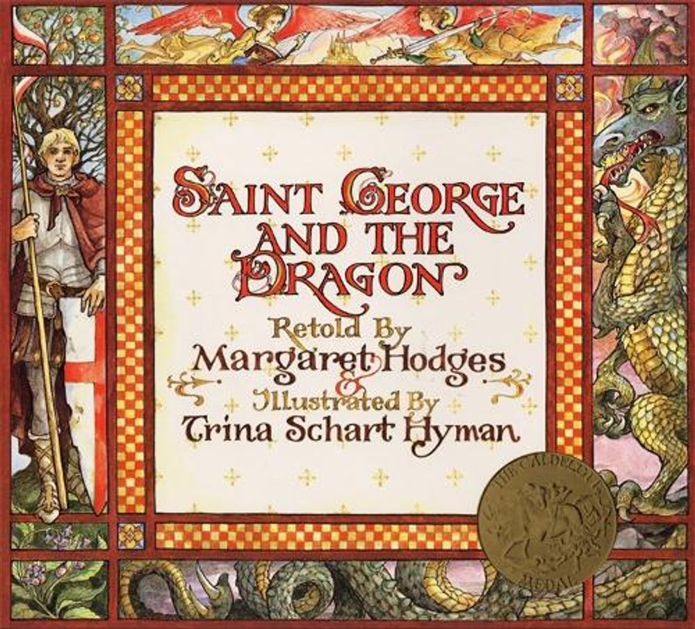 Saint George and the Dragon by Margaret Hodges - ISBN: 9780316367950