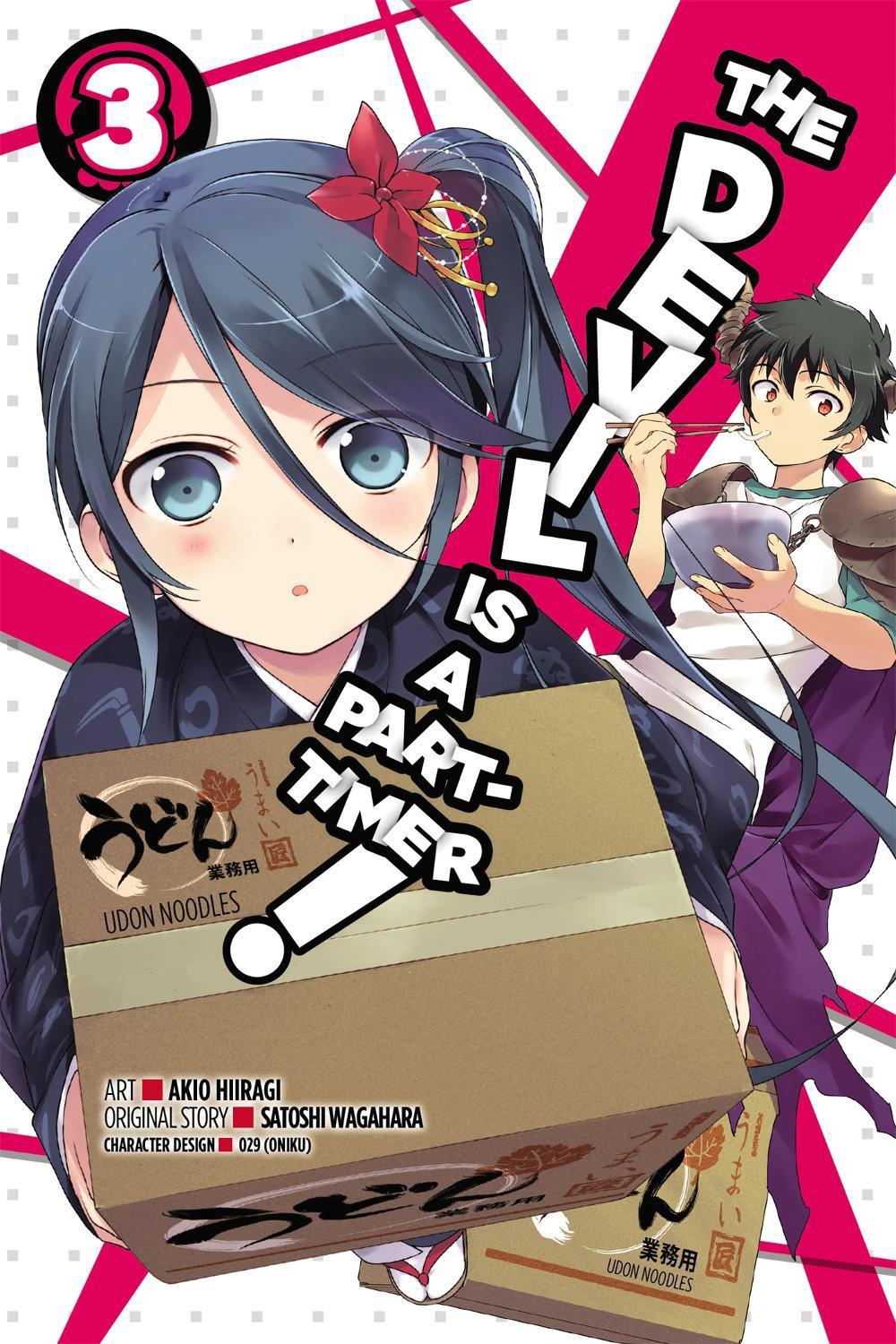 The Devil Is a Part-Timer, Vol. 3 (Manga) by Satoshi Wagahara - ISBN: 9780316385084