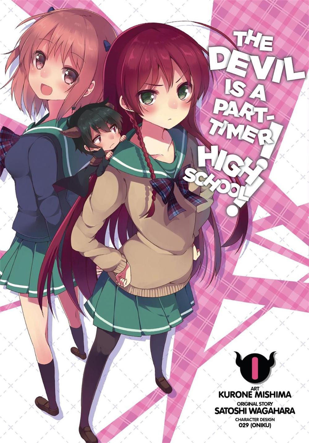 The Devil is a Part-Timer! High School!, Vol. 1 by Satoshi Wagahara - ISBN: 9780316385114