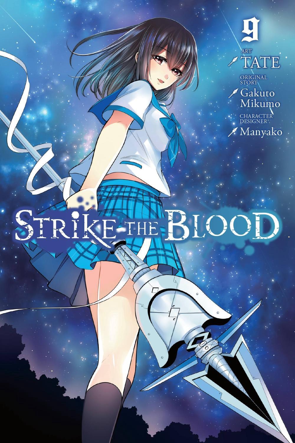 Strike the Blood, Vol. 9 (manga), 9780316442039