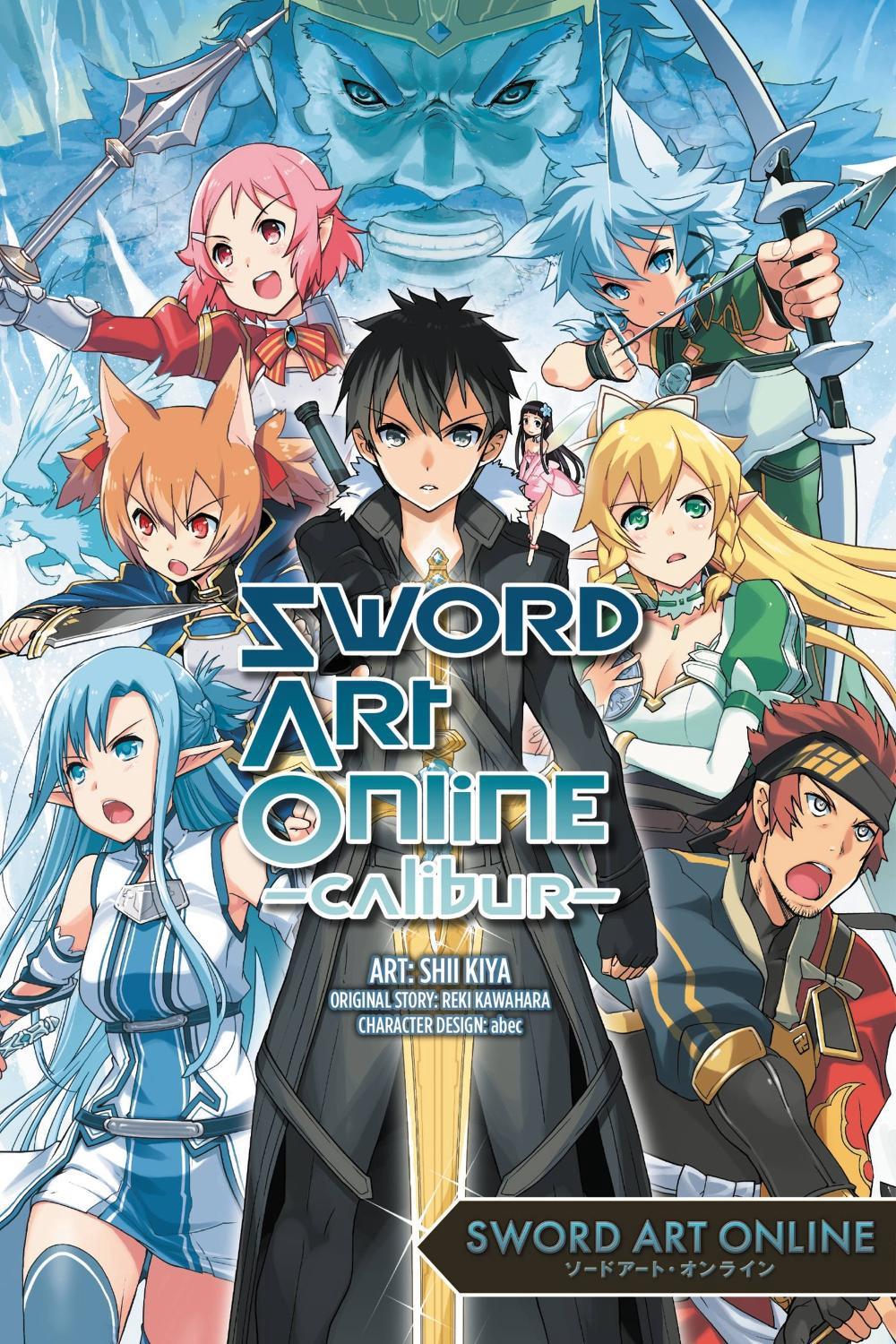 Sword Art Online Calibur by Reki Kawahara - ISBN: 9780316442565