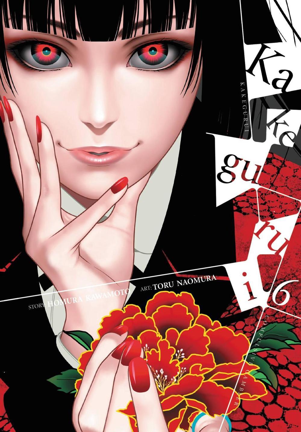 Kakegurui - Compulsive Gambler -, Vol. 6 by Homura Kawamoto - ISBN: 9780316447591