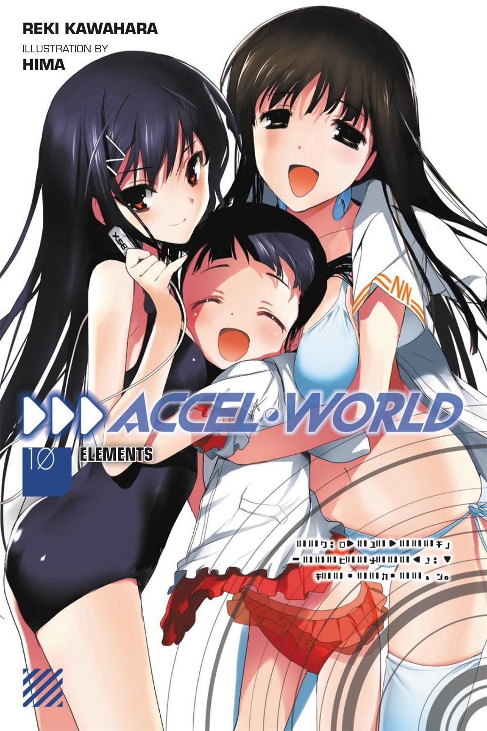Accel World, Vol. 10 (Novel) by Reki Kawahara - ISBN: 9780316466059