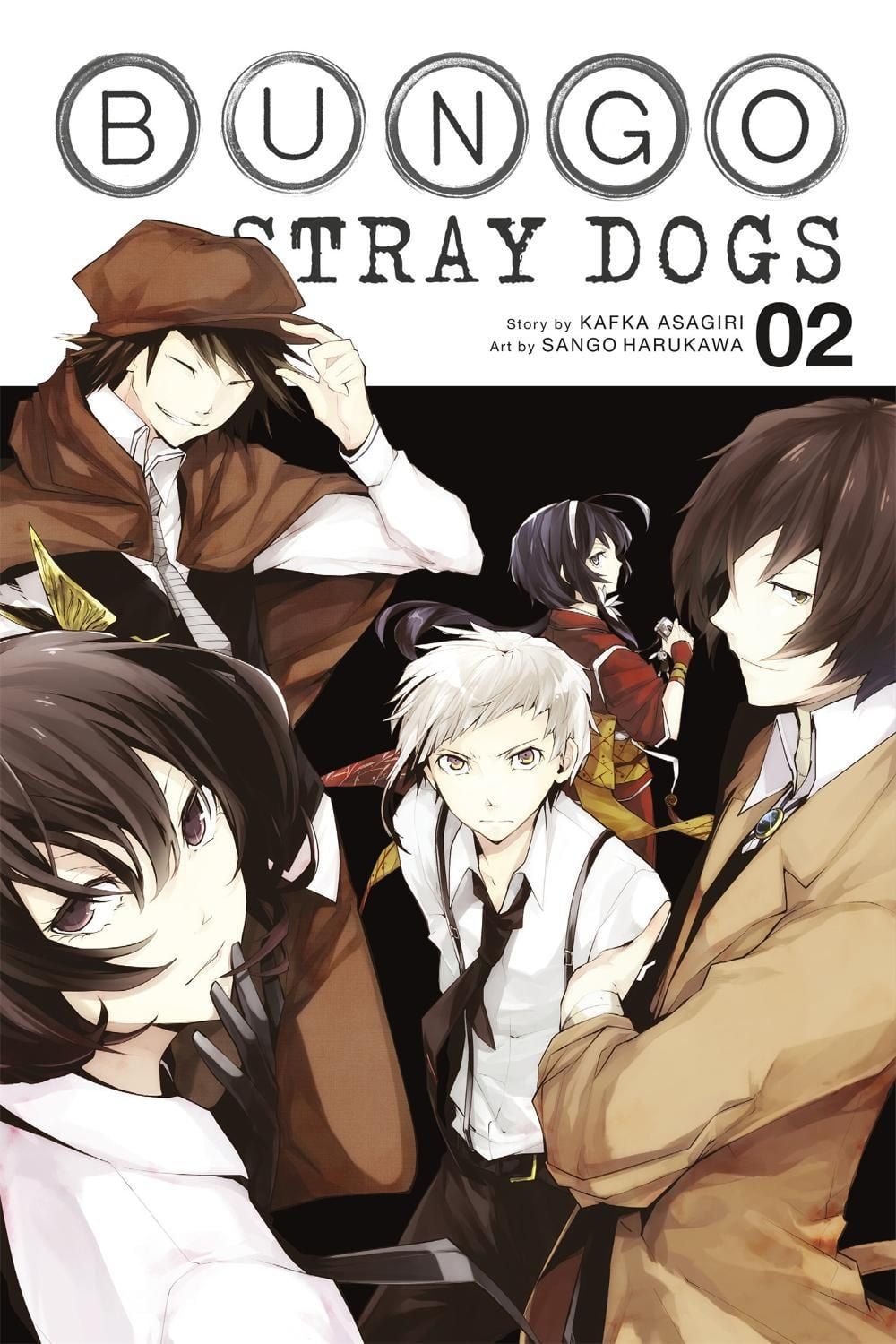 Bungo Stray Dogs, Vol. 2 by Kafka Asagiri - ISBN: 9780316468145