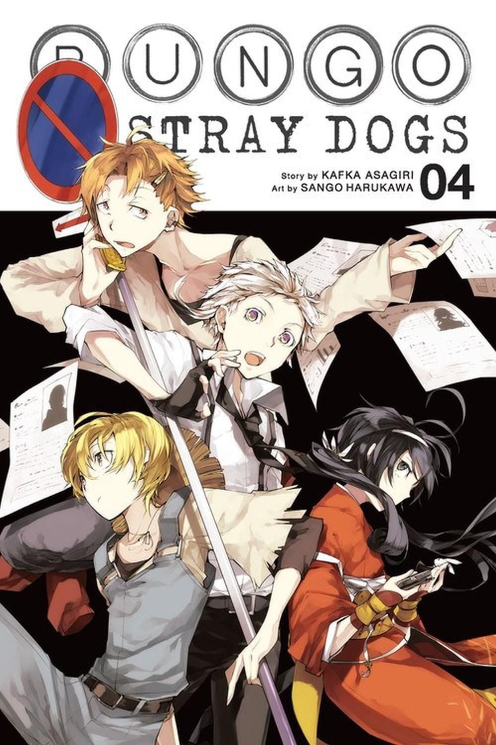 Bungo Stray Dogs, Vol. 4 by Kafka Asagiri - ISBN: 9780316468169
