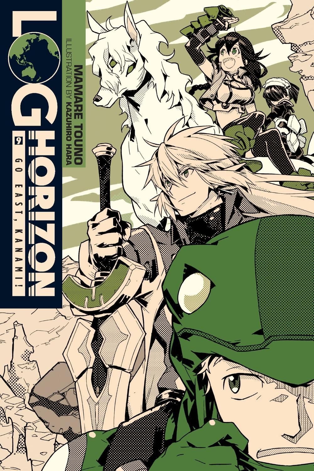 Log Horizon, Vol. 9 (light novel) by Mamare Touno - ISBN: 9780316470971