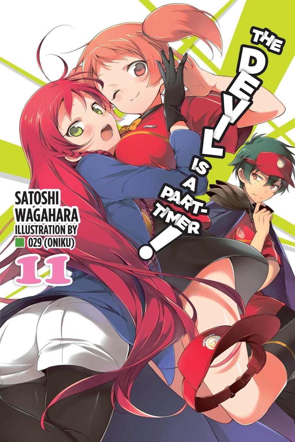 The Devil Is a Part-Timer!, Vol. 11 (light novel) by Satoshi Wagahara - ISBN: 9780316474238