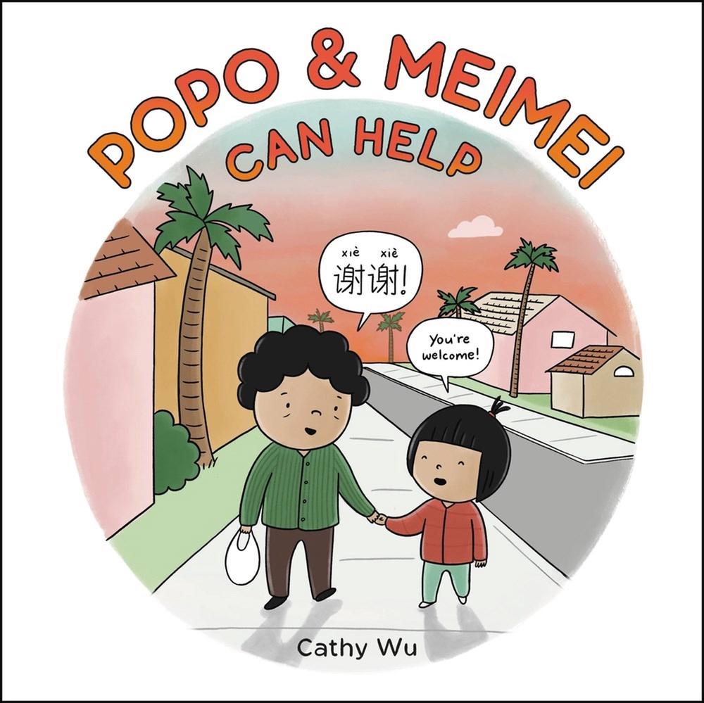 Popo & Meimei Can Help, 9780316500708