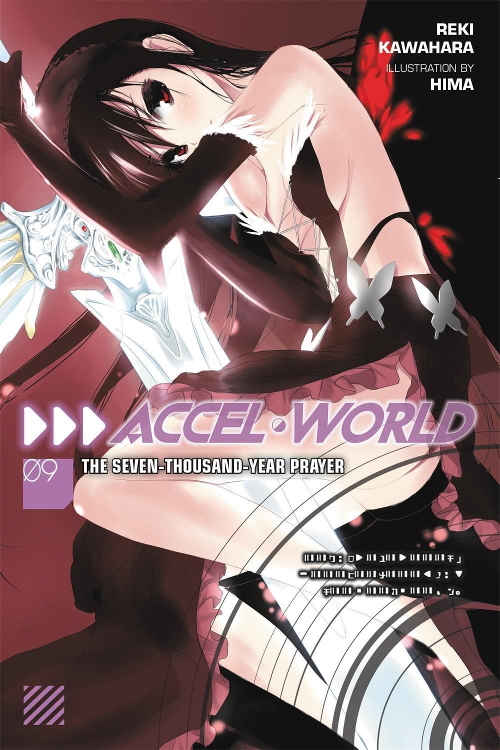 Accel World, Vol. 9 (Novel) by Reki Kawahara - ISBN: 9780316502702