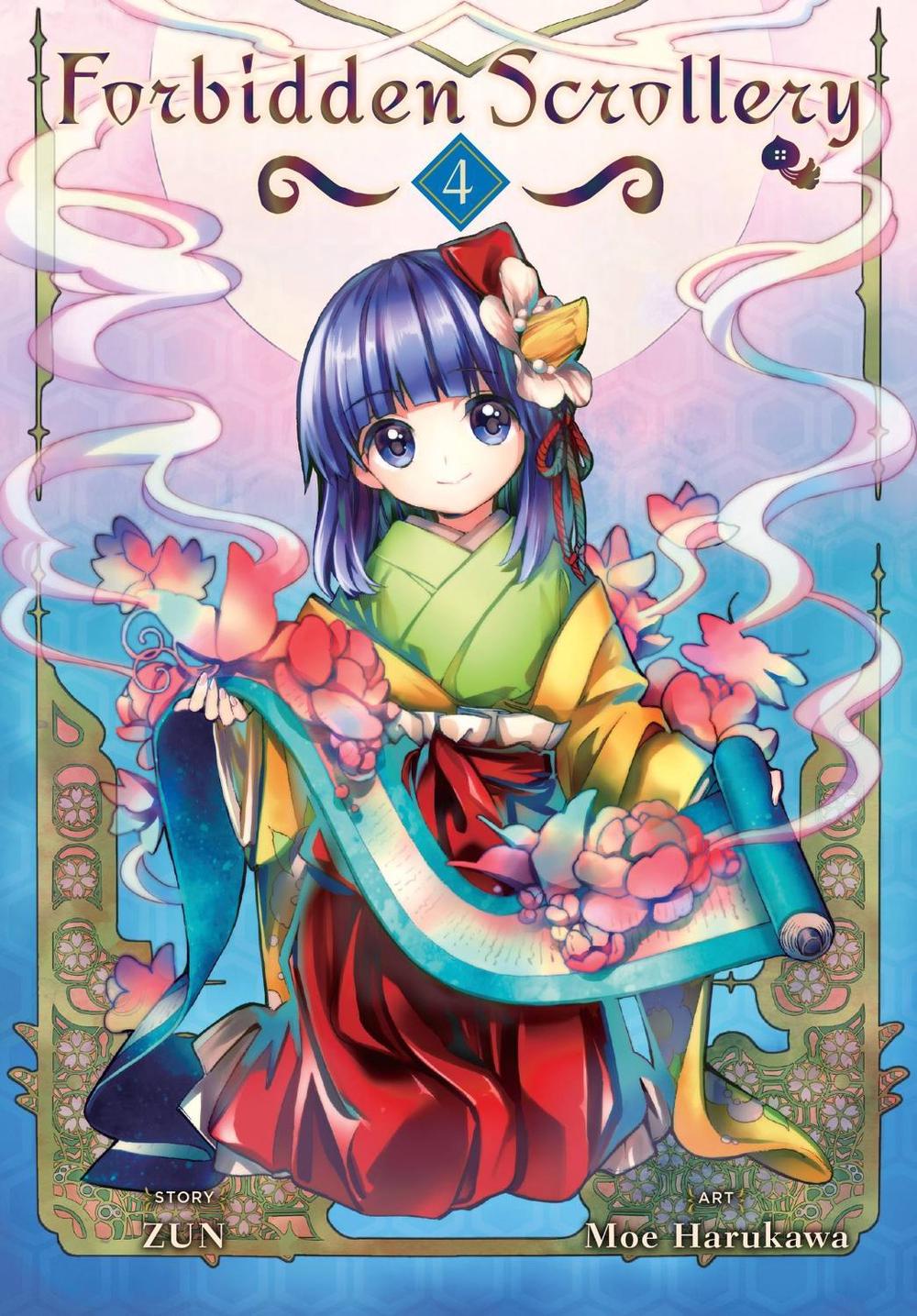 Forbidden Scrollery, Vol. 4 by Moe Harukawa - ISBN: 9780316511940