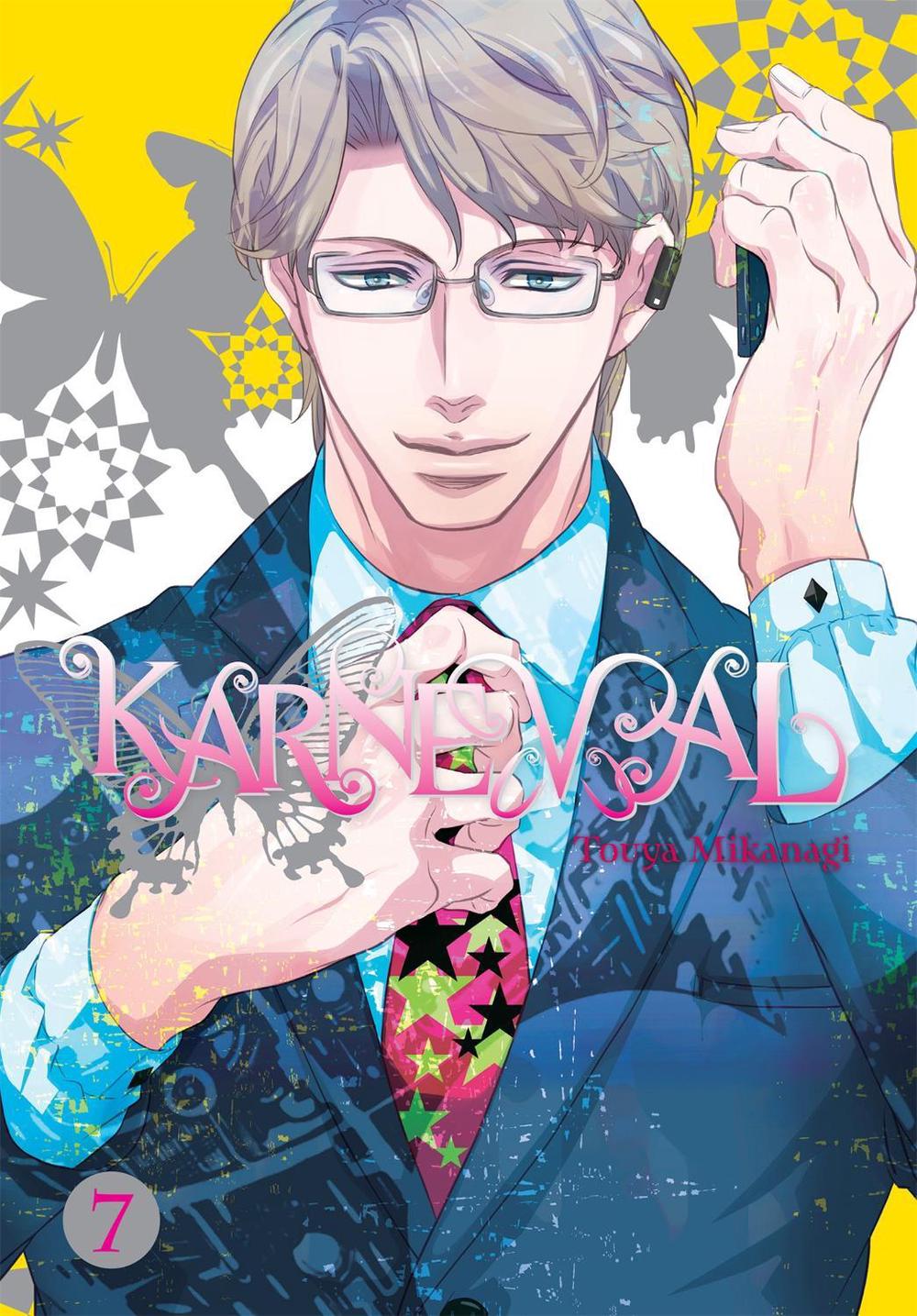 Karneval, Vol. 7 by Touya Mikanagi - ISBN: 9780316547802