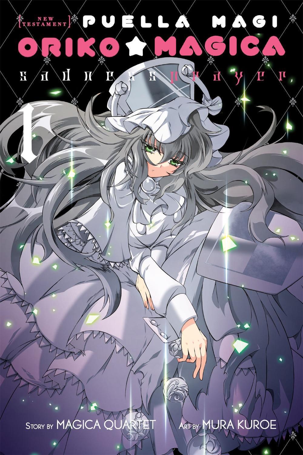 Puella Magi Oriko Magica: Sadness Prayer, Vol. 1 by Magica Quartet - ISBN: 9780316552578