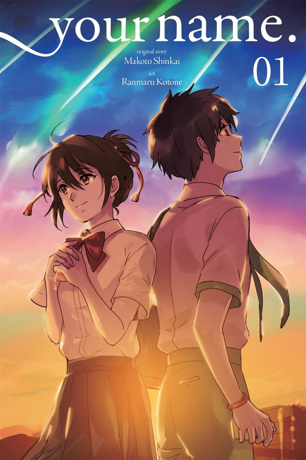 Your Name., Vol. 1 (Manga) by Makoto Shinkai - ISBN: 9780316558556
