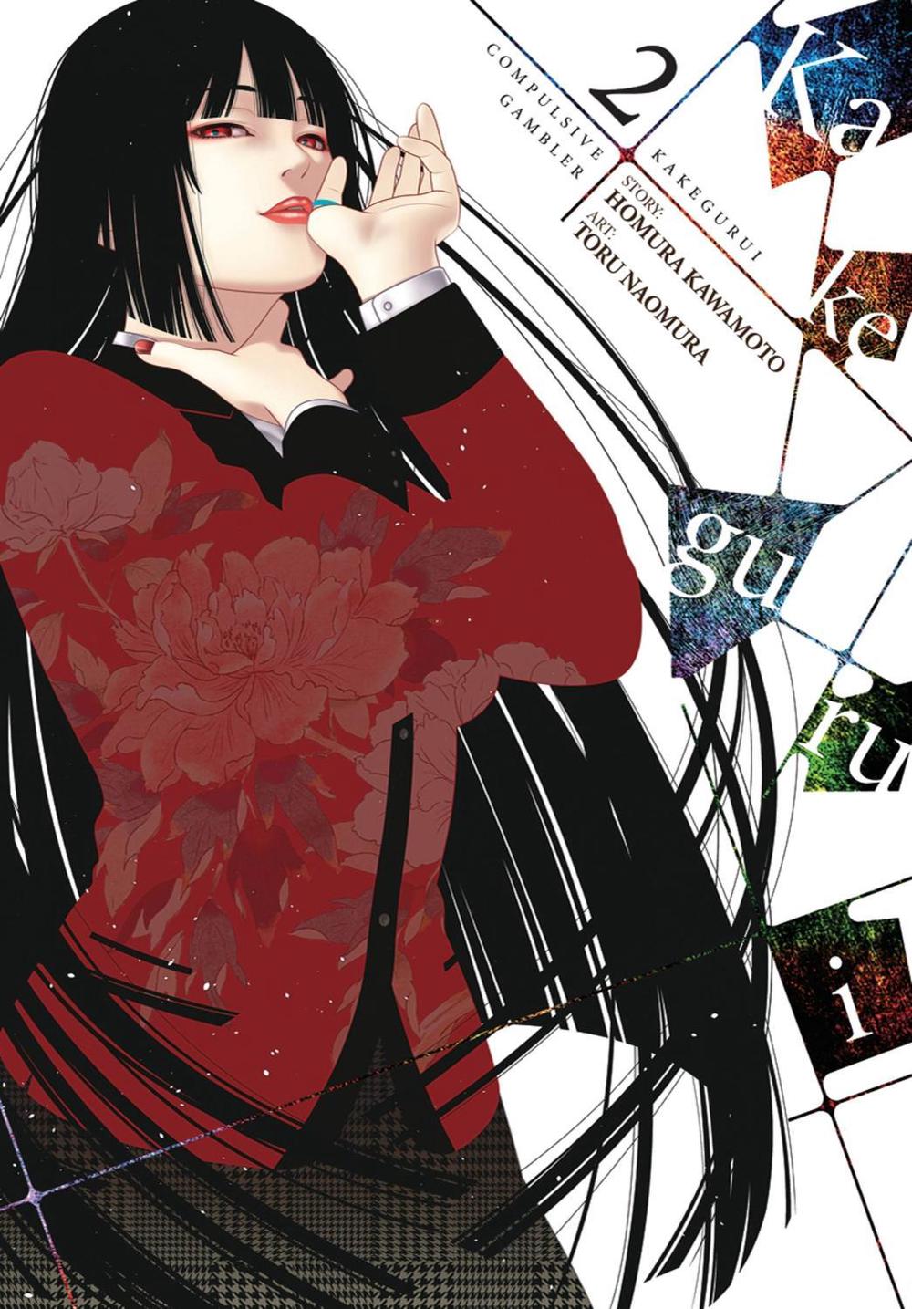 Kakegurui - Compulsive Gambler -, Vol. 2 by Homura Kawamoto - ISBN: 9780316562980