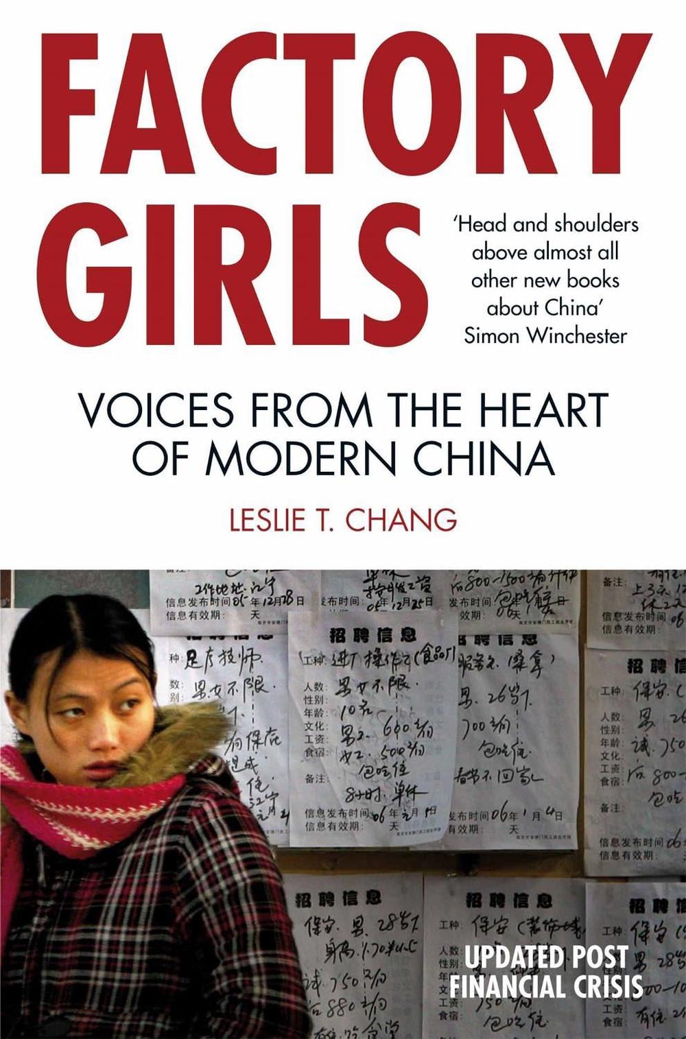 Factory Girls by Leslie T. Chang - ISBN: 9780330447362