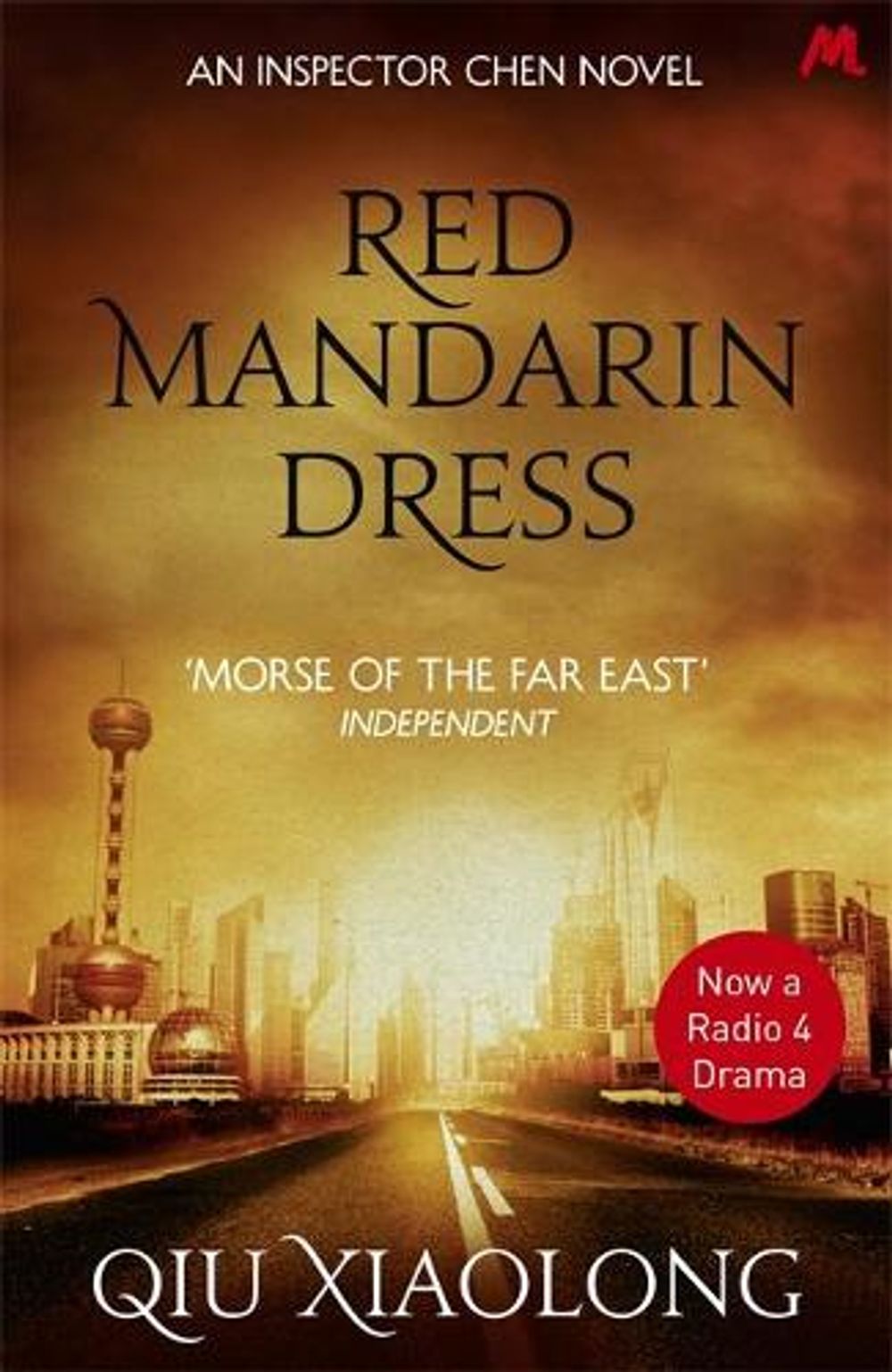 Red Mandarin Dress by Qiu Xiaolong - ISBN: 9780340935187