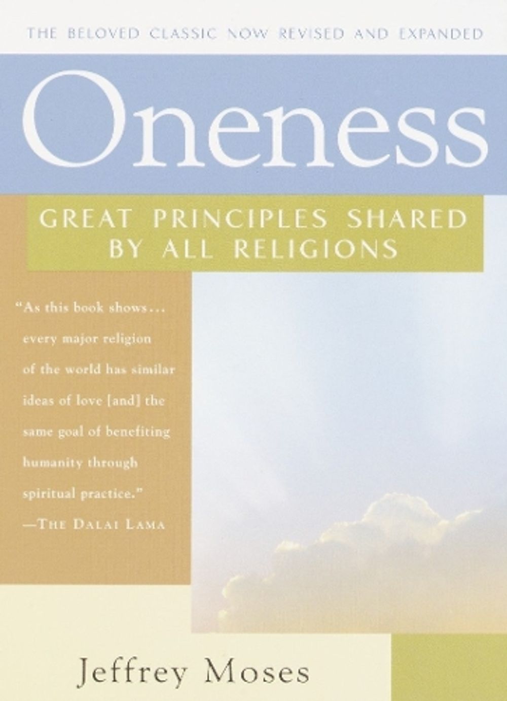 Oneness by Jeffrey Moses - ISBN: 9780345457639