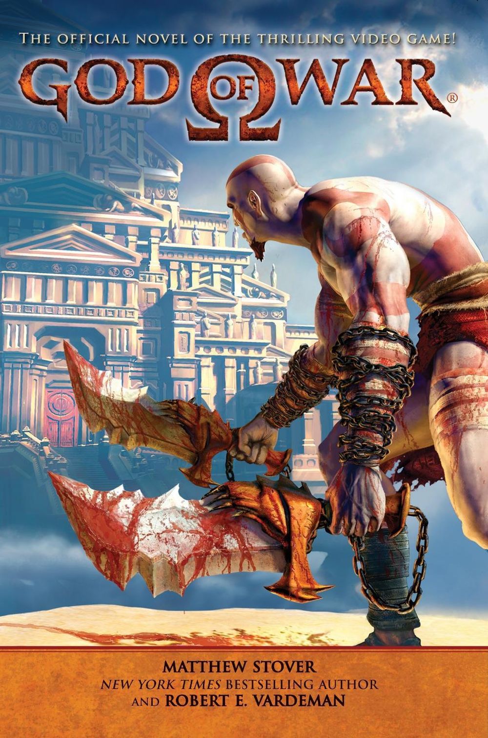 God of War by Robert E. Vardeman - ISBN: 9780345508676