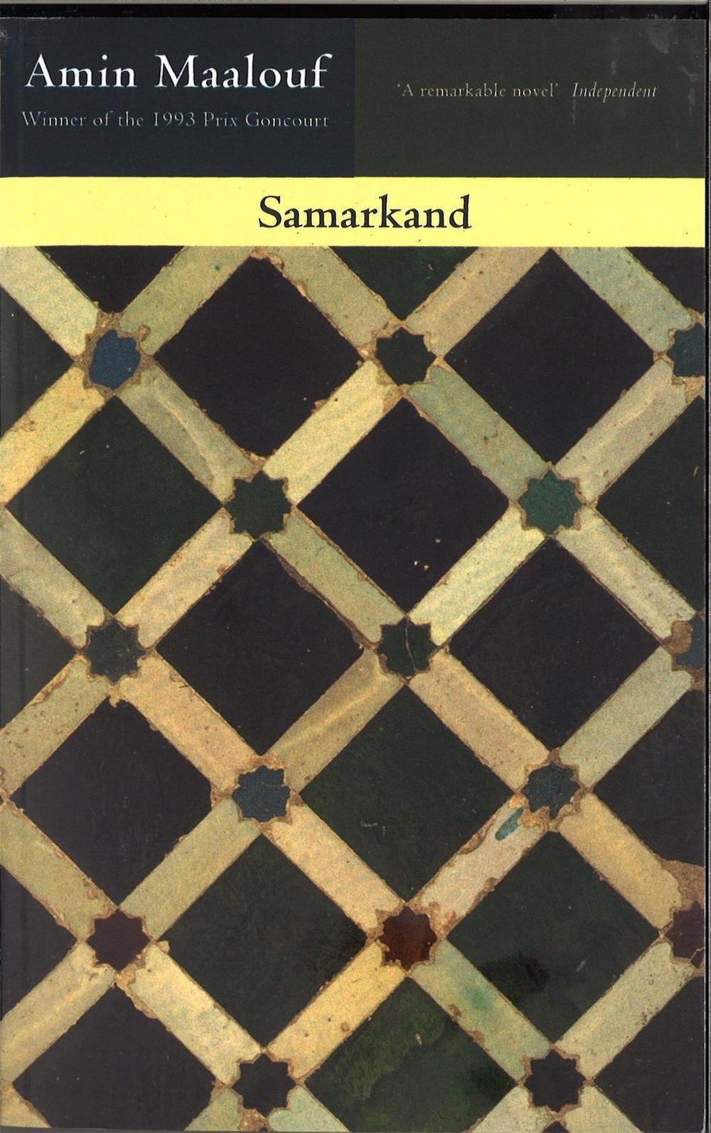 Samarkand by Amin Maalouf - ISBN: 9780349106168