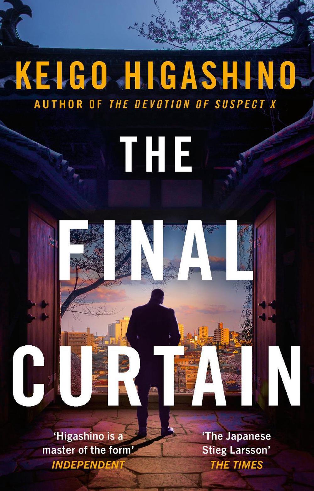 The Final Curtain by Keigo Higashino - ISBN: 9780349146317