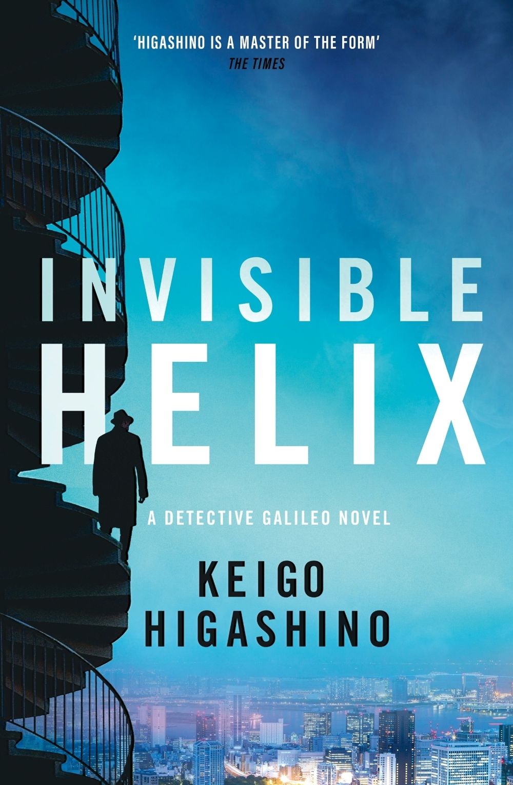 Invisible Helix by Keigo Higashino - ISBN: 9780349147352