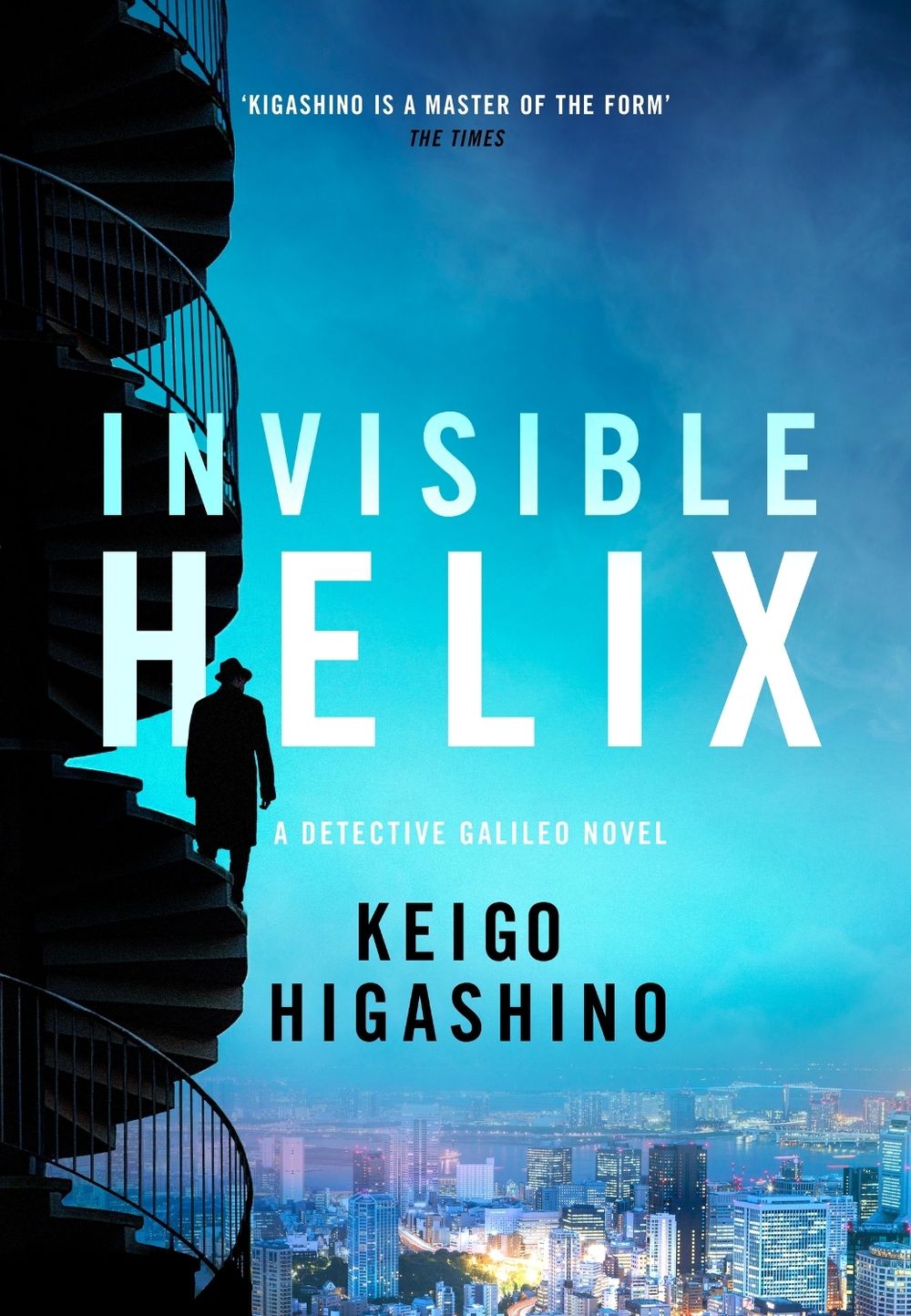 Invisible Helix by Keigo Higashino - ISBN: 9780349147376
