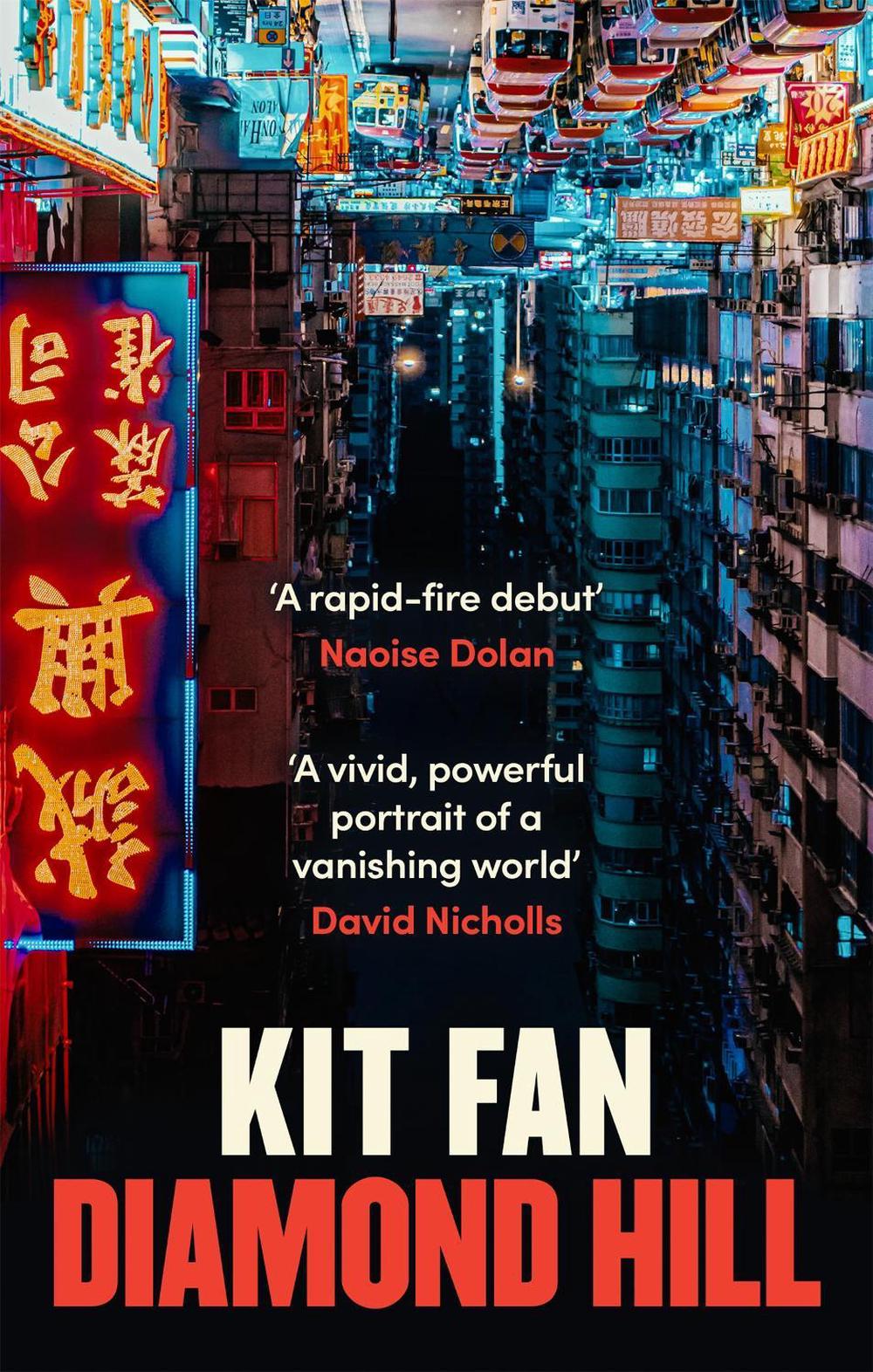 Diamond Hill by Kit Fan - ISBN: 9780349701684