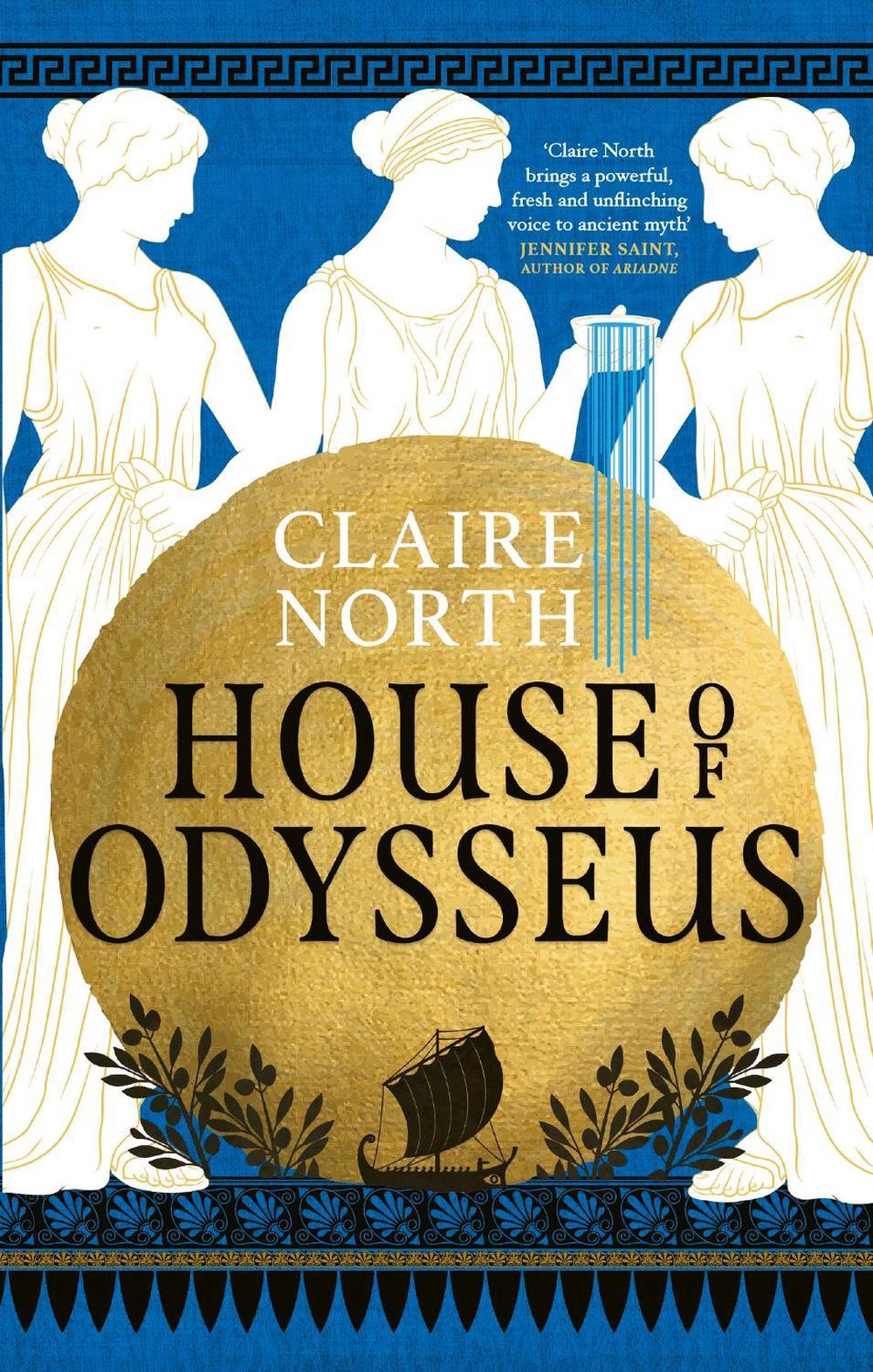 House of Odysseus by Claire North - ISBN: 9780356516103