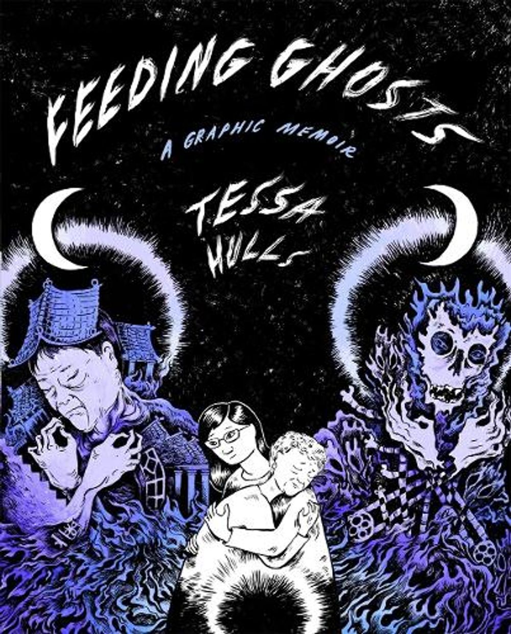 Feeding Ghosts by Tessa Hulls - ISBN: 9780374601652