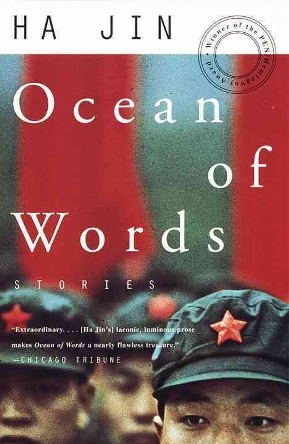 Ocean of Words by Ha Jin - ISBN: 9780375702068