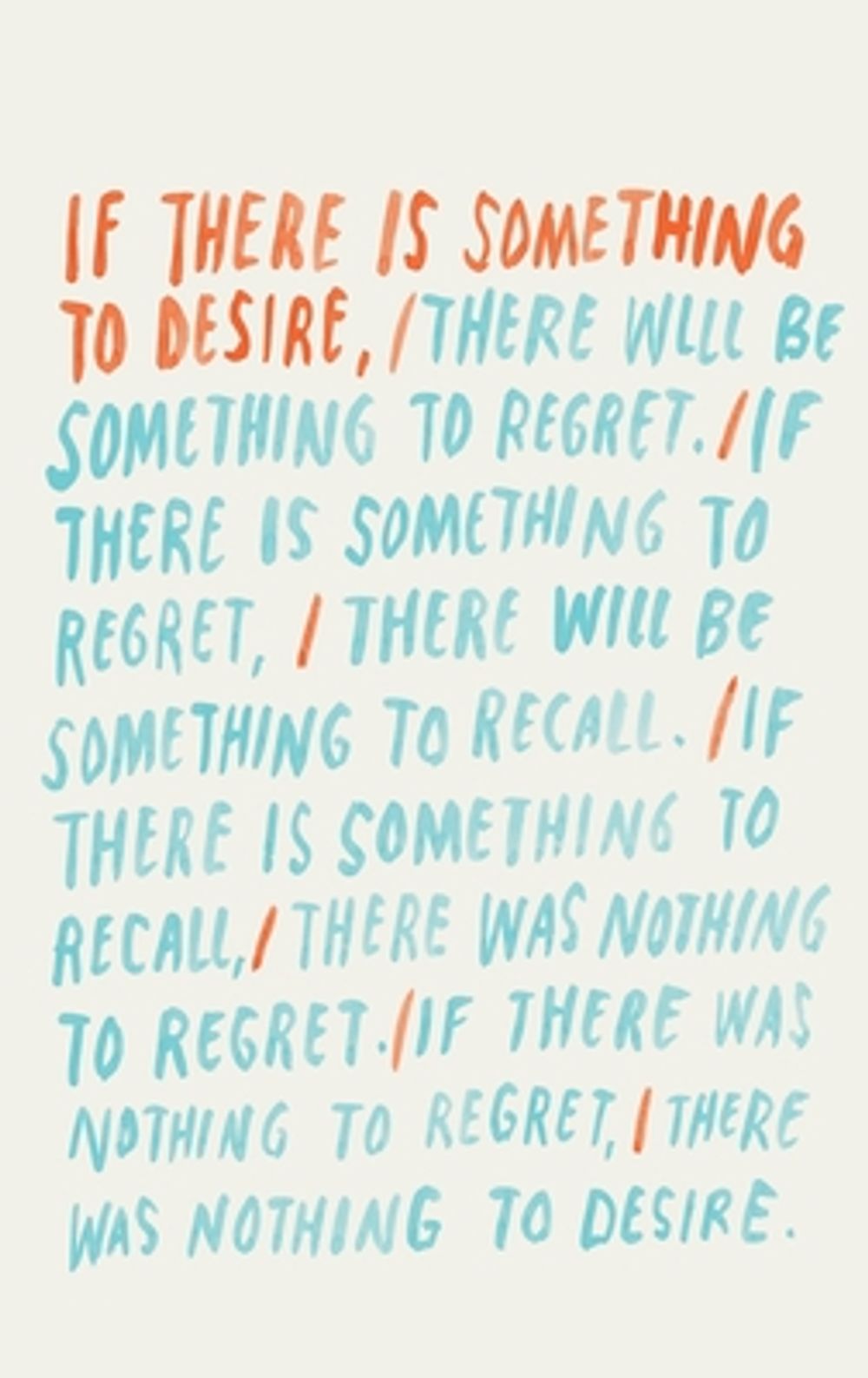 If There Is Something to Desire: One Hundred Poems by Vera Pavlova - ISBN: 9780375711893