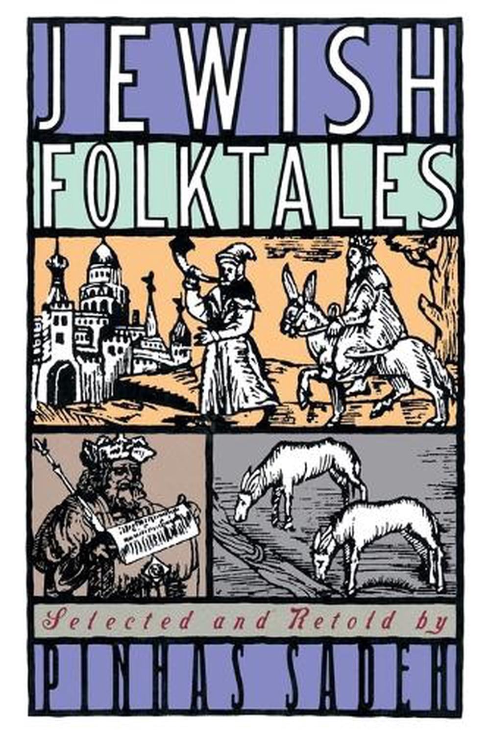 Jewish Folktales by Pinhas Sadeh - ISBN: 9780385195744