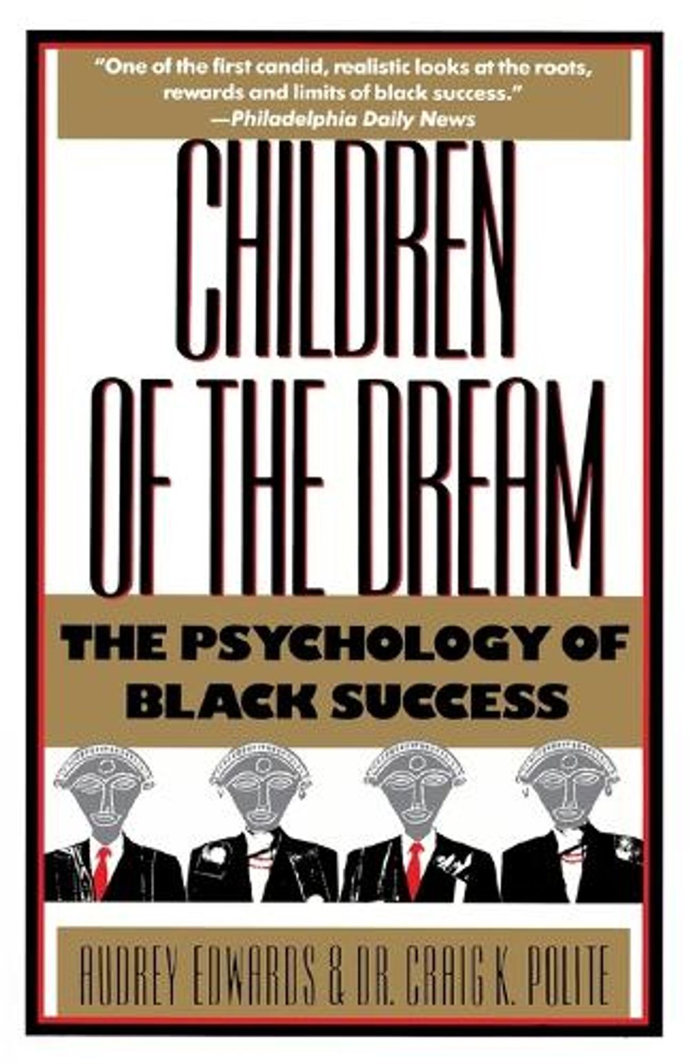 Children of the Dream by Audrey Edwards - ISBN: 9780385242691
