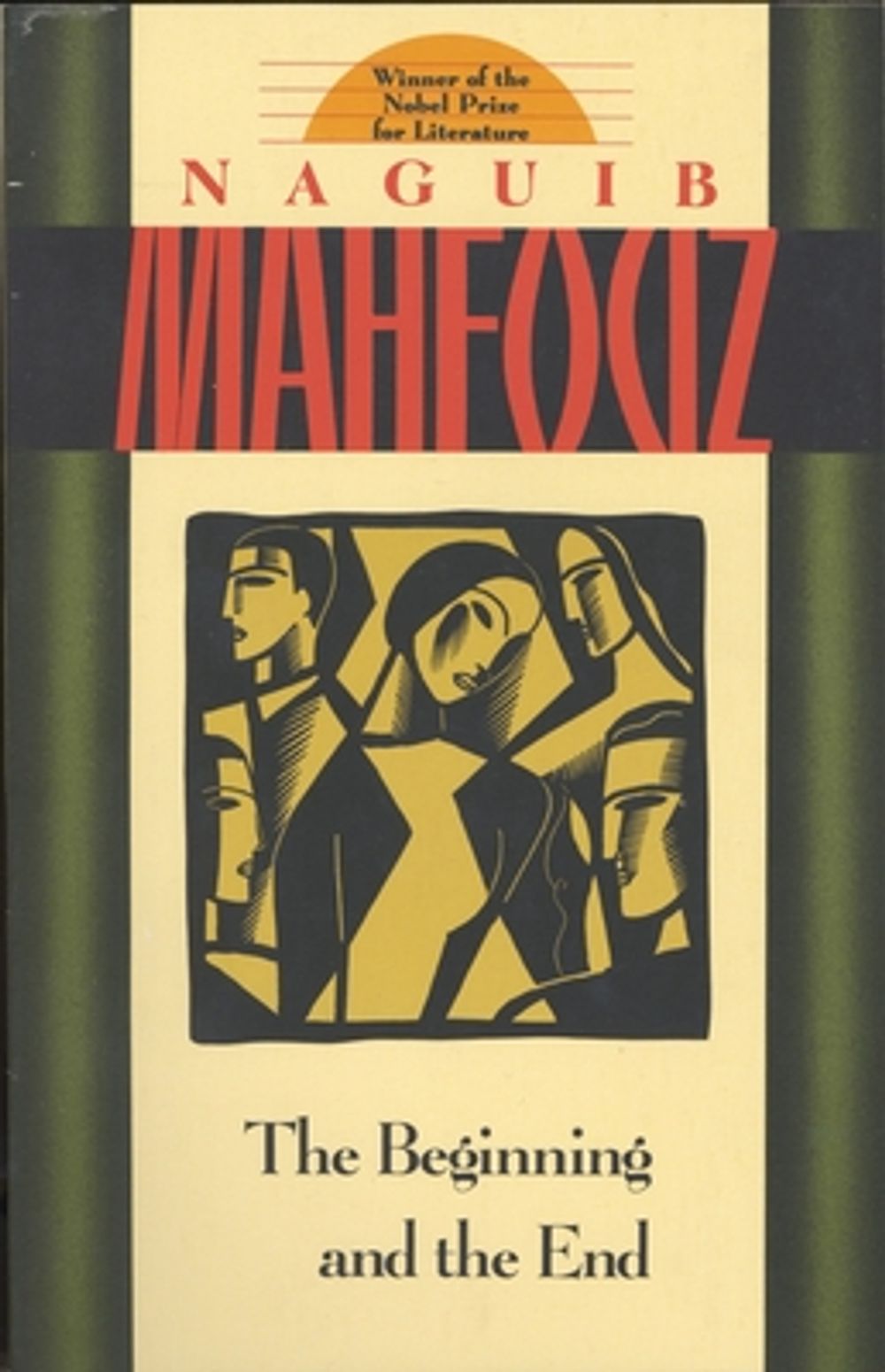 The Beginning and the End by Naguib Mahfouz - ISBN: 9780385264587