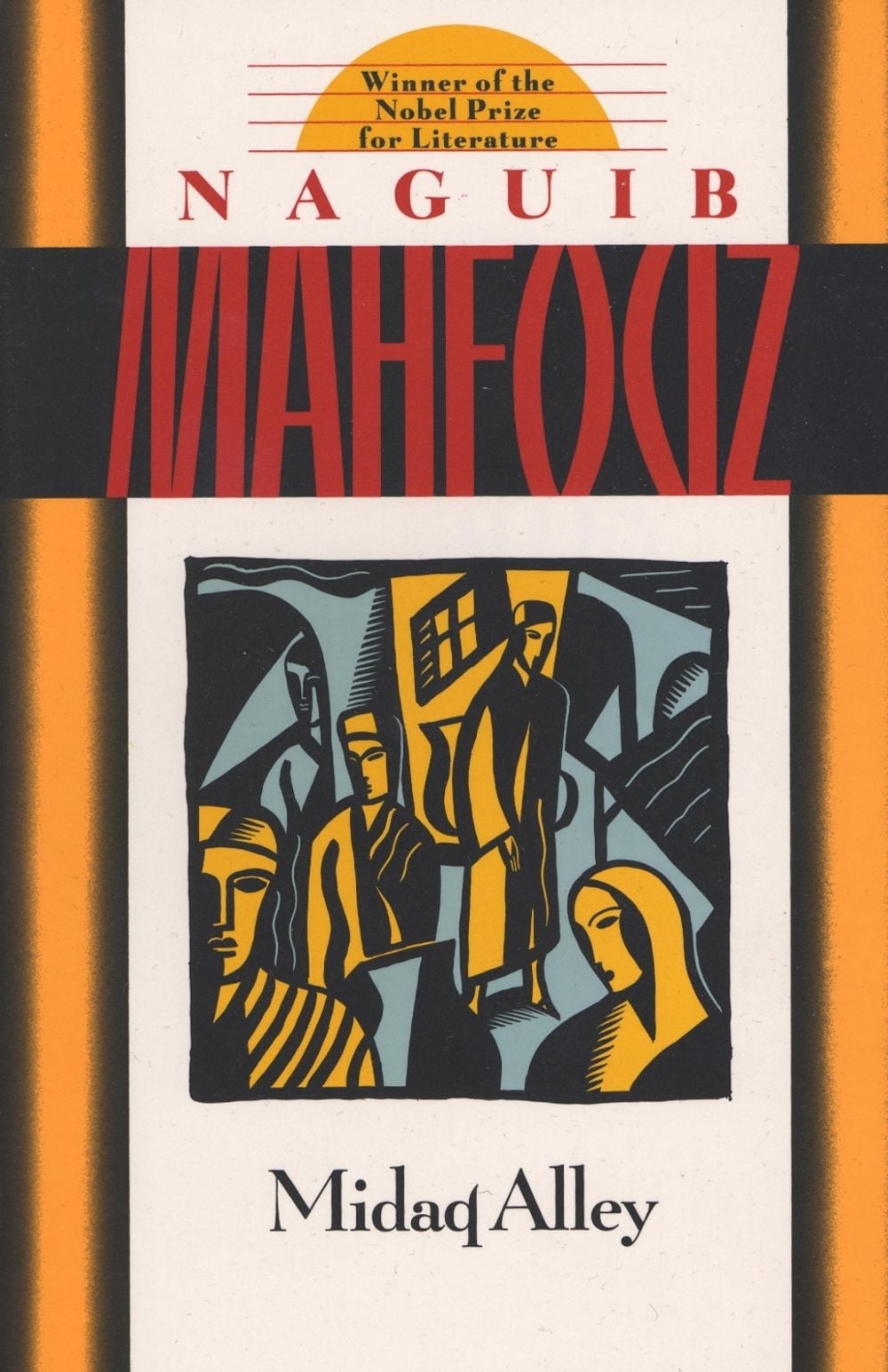 Midaq Alley by Naguib Mahfouz - ISBN: 9780385264761
