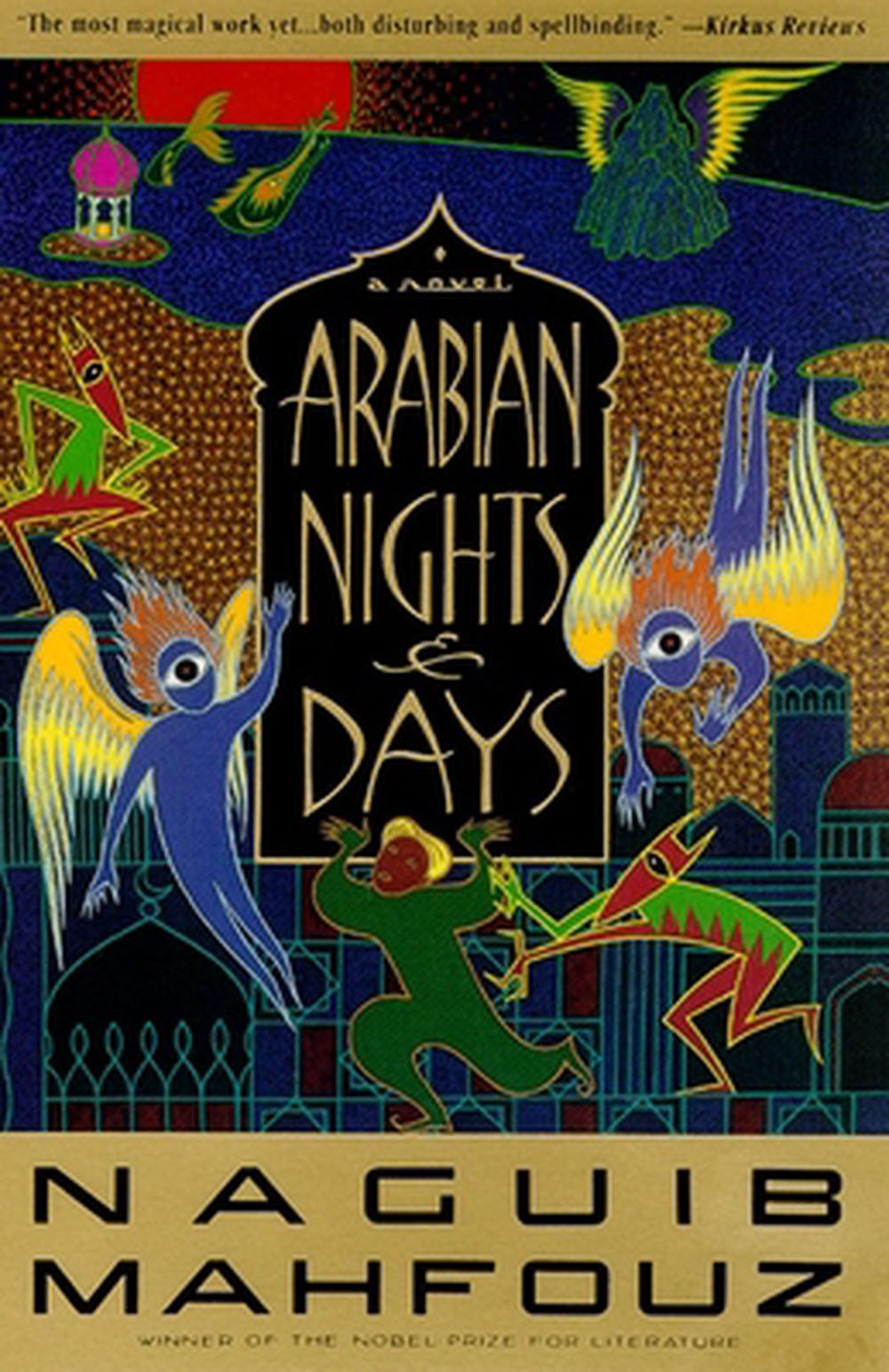 Arabian Nights And Days By Naguib Mahfouz Paperback 9780385469012 