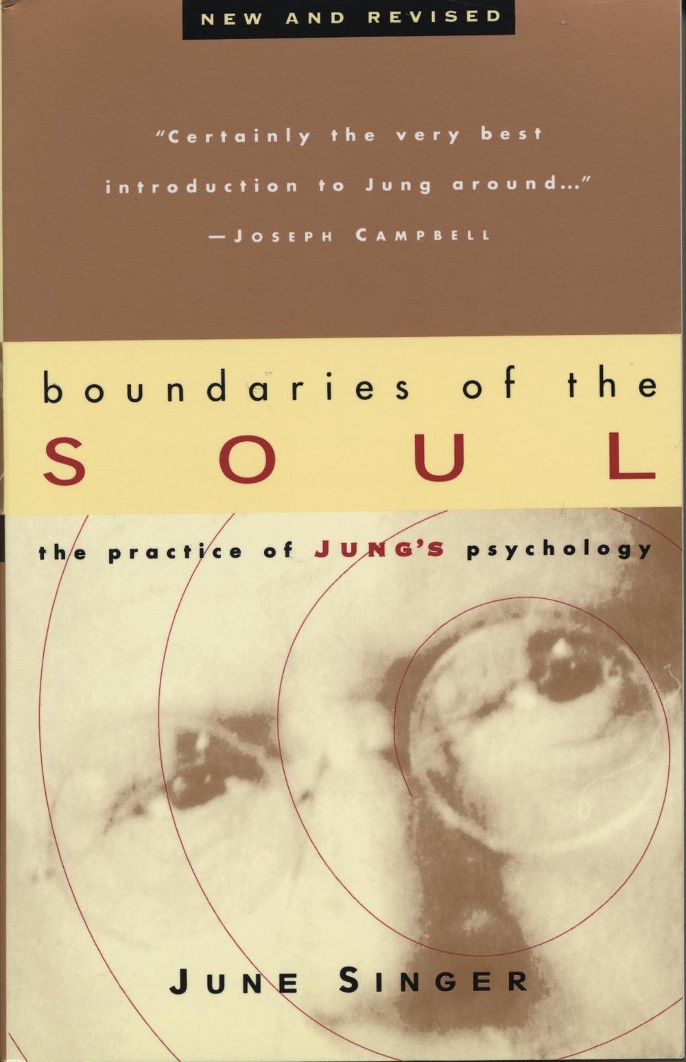Boundaries of the Soul by June Singer - ISBN: 9780385475297