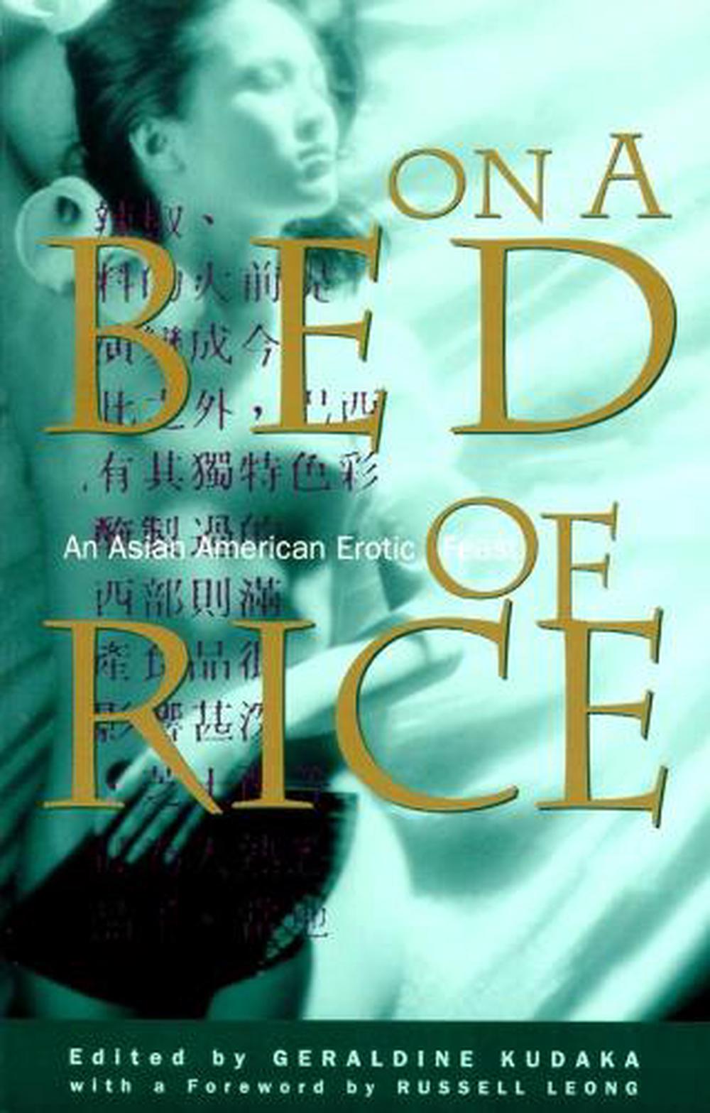 On a Bed of Rice by Geraldine Kudaka - ISBN: 9780385476409