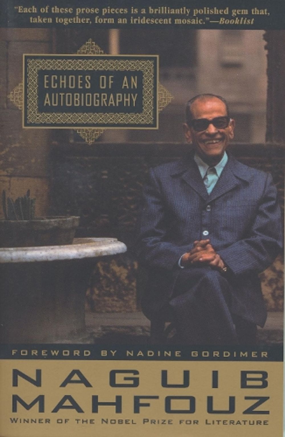 Echoes of an Autobiography by Naguib Mahfouz - ISBN: 9780385485562