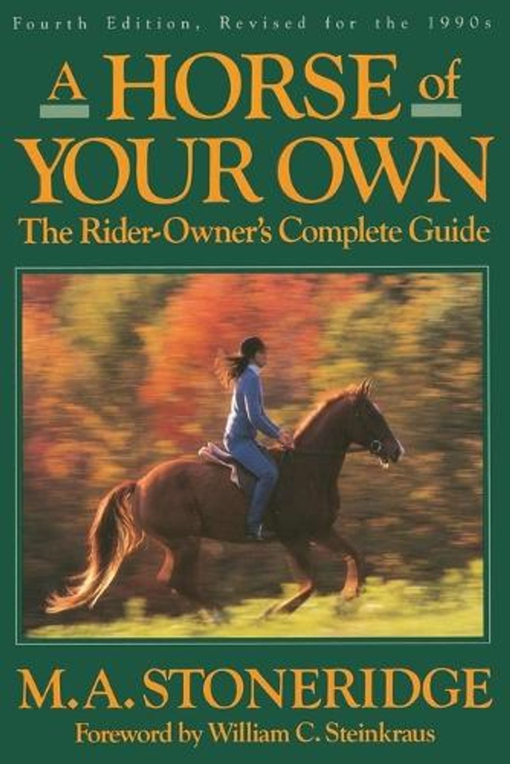 A Horse of Your Own by M.A. Stoneridge - ISBN: 9780385505970